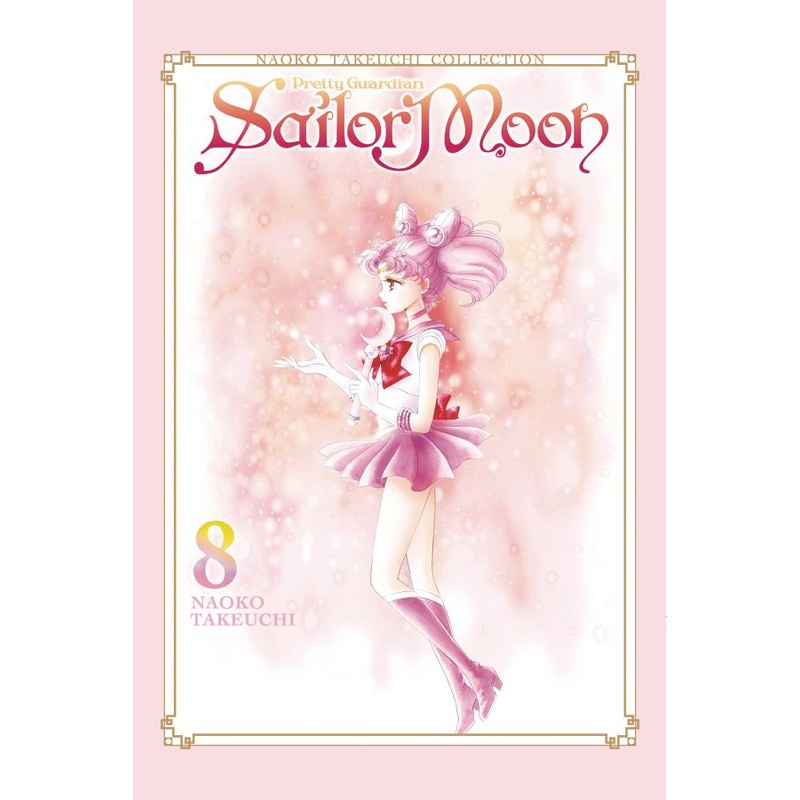 Sailor Moon, Vol. 8 (Naoko Takeuchi Collection)