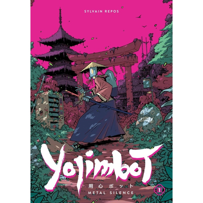 Yojimbot Volume 1: Metal Silence TP