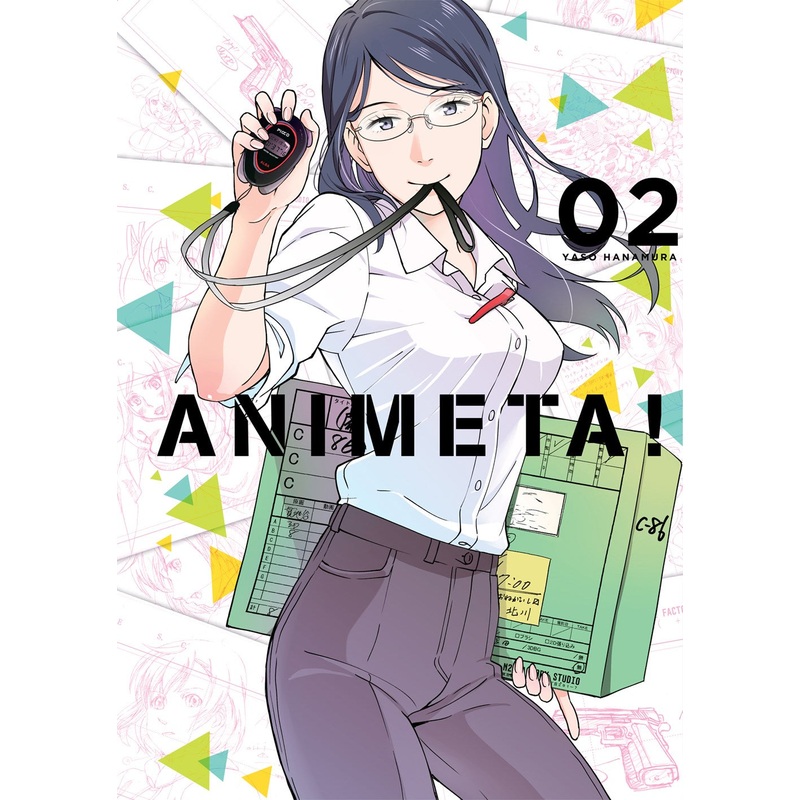 Animeta! Volume 2