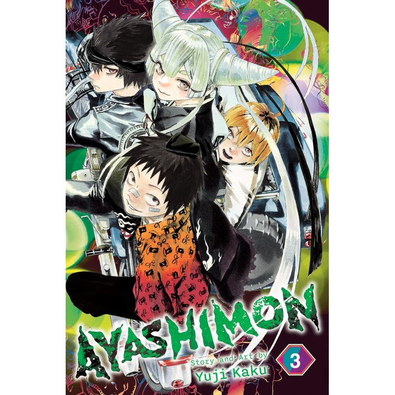 Ayashimon, Vol. 3