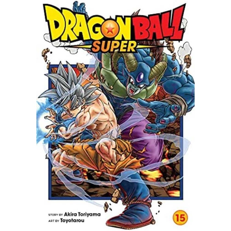 Dragon Ball Super Graphic Novel Volume 15