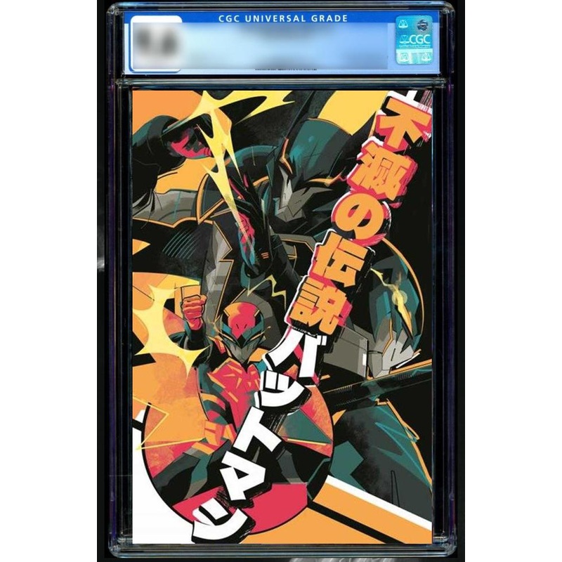 Immortal Legend Batman #1 Cover E 1:25 Ratio Variant Matt Taylor CGC *PRE-ORDER*