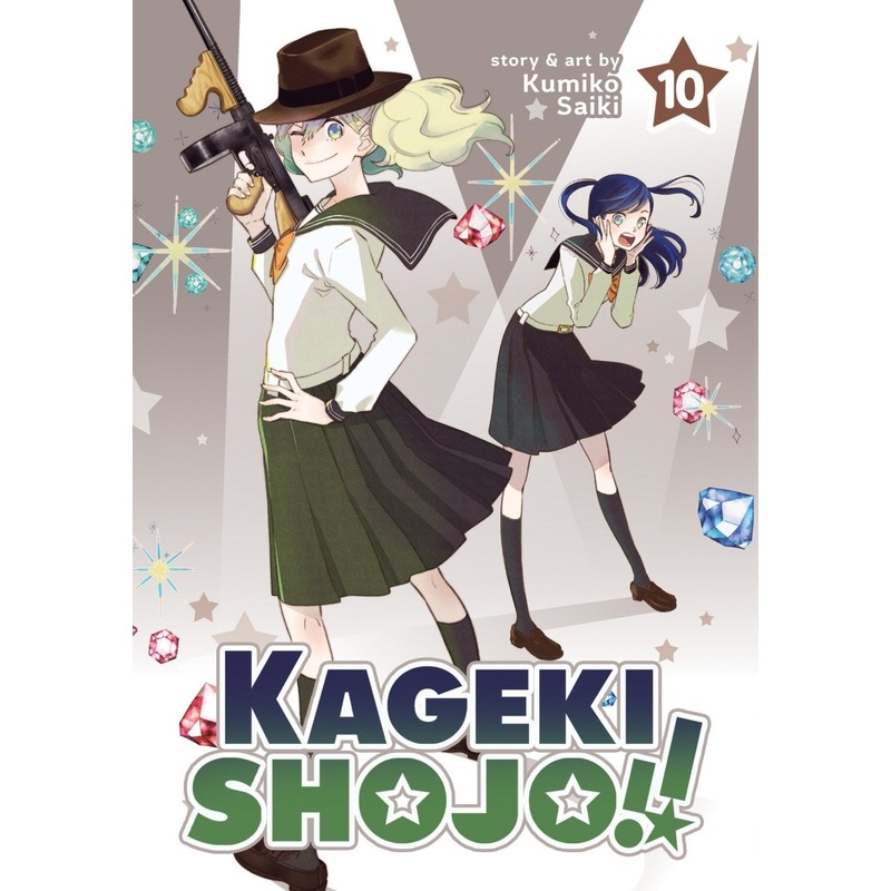 Kageki Shojo!! Vol. 10