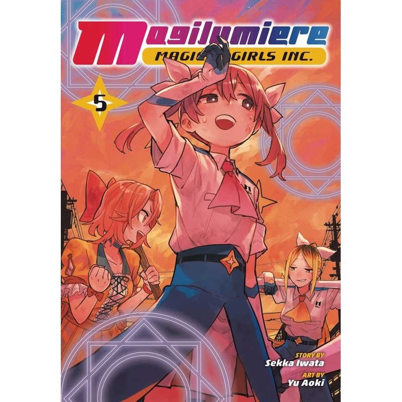 Magilumiere Magical Girls Inc GN Vol 05
