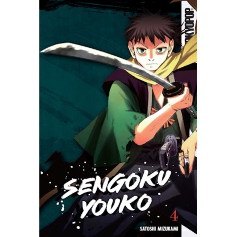 Sengoku Youko, Volume 4