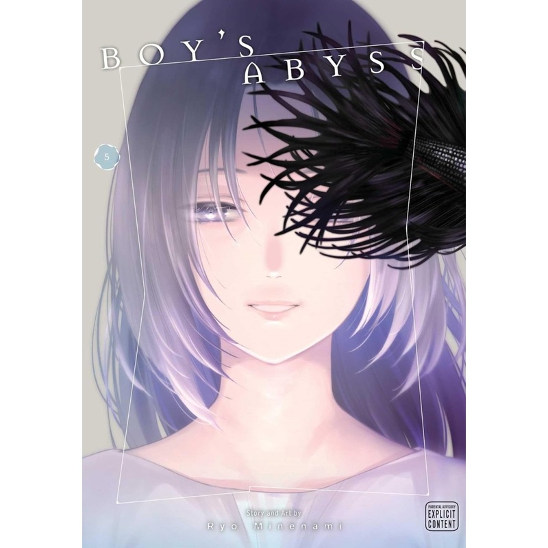 Boy’s Abyss GN Vol 05
