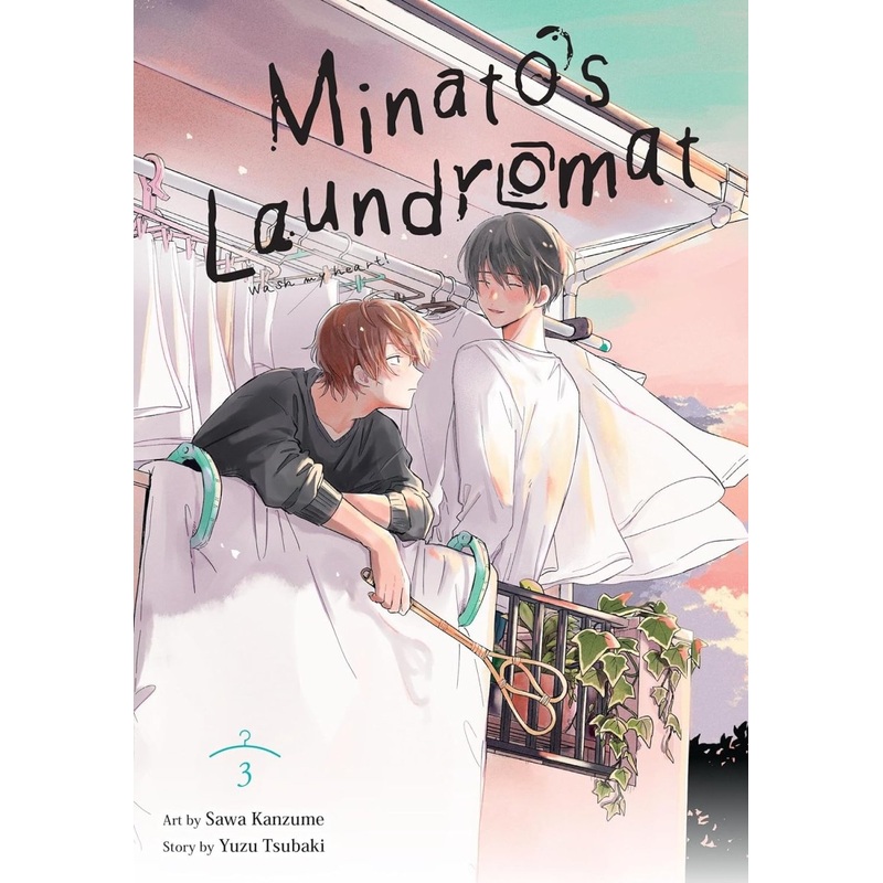 Minato’s Laundromat GN Vol 03
