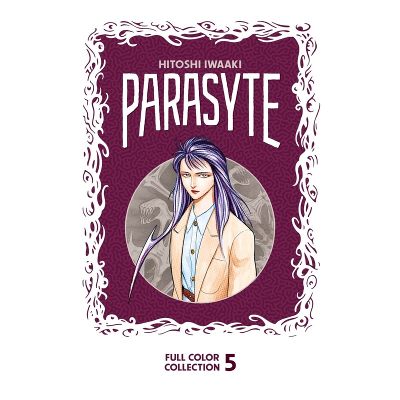 Parasyte Full Color Collection 5 HC
