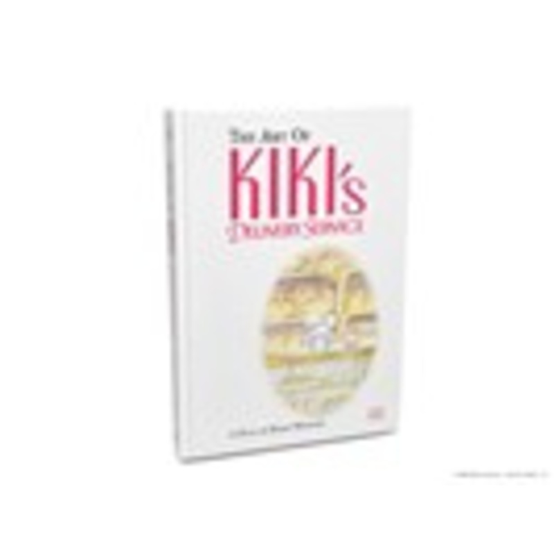 The Art of Kiki’s Delivery Service