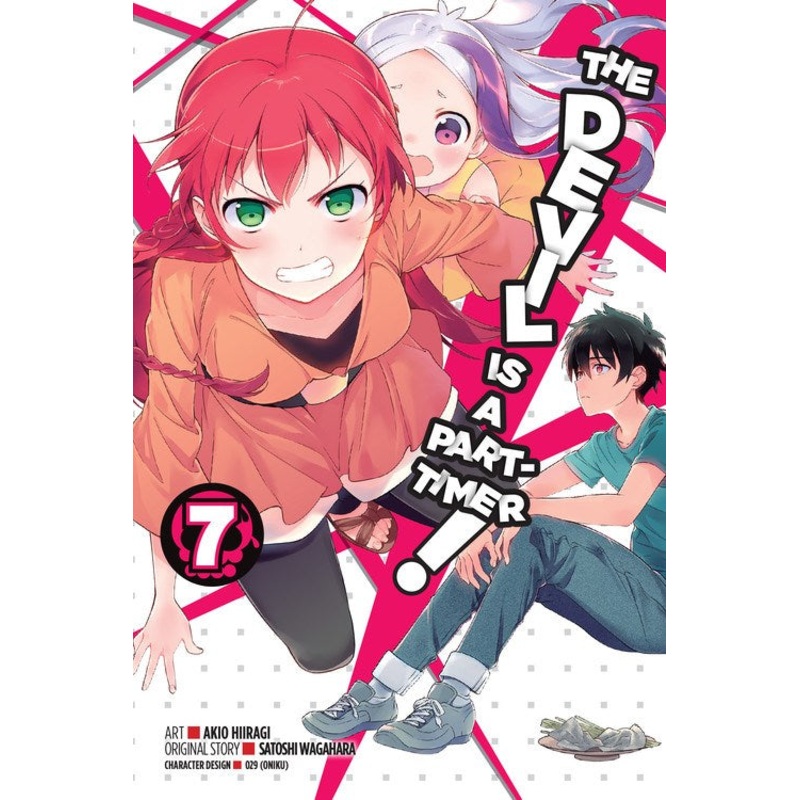 The Devil Is a Part-Timer!, manga Vol. 07