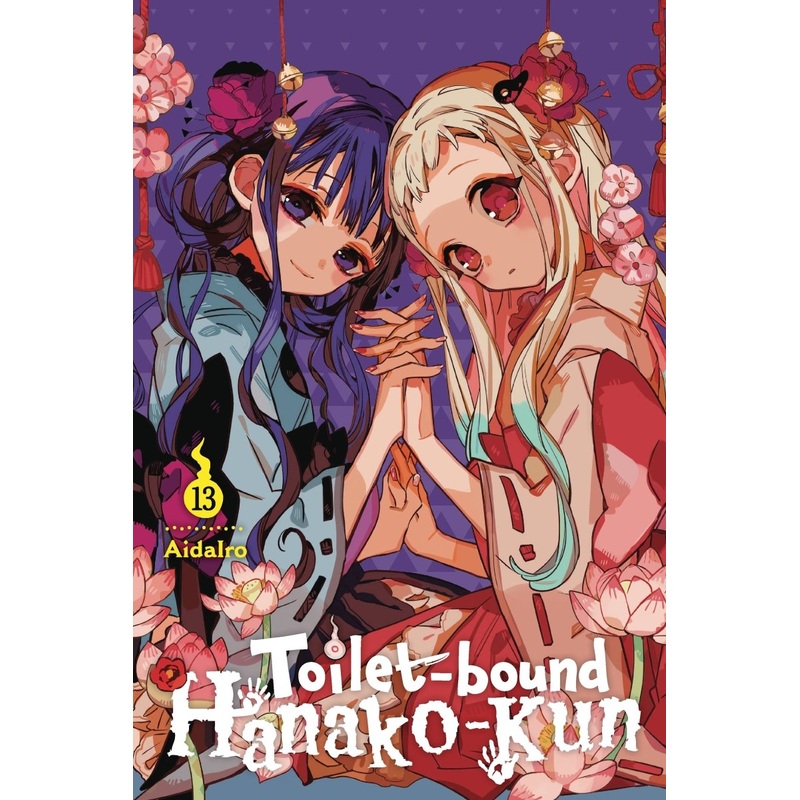 Toilet Bound Hanako Kun GN Vol 13 *DAMAGED*