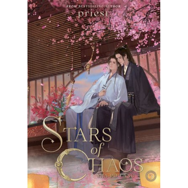 Stars Of Chaos: Sha Po Lang (Novel) Vol. 5