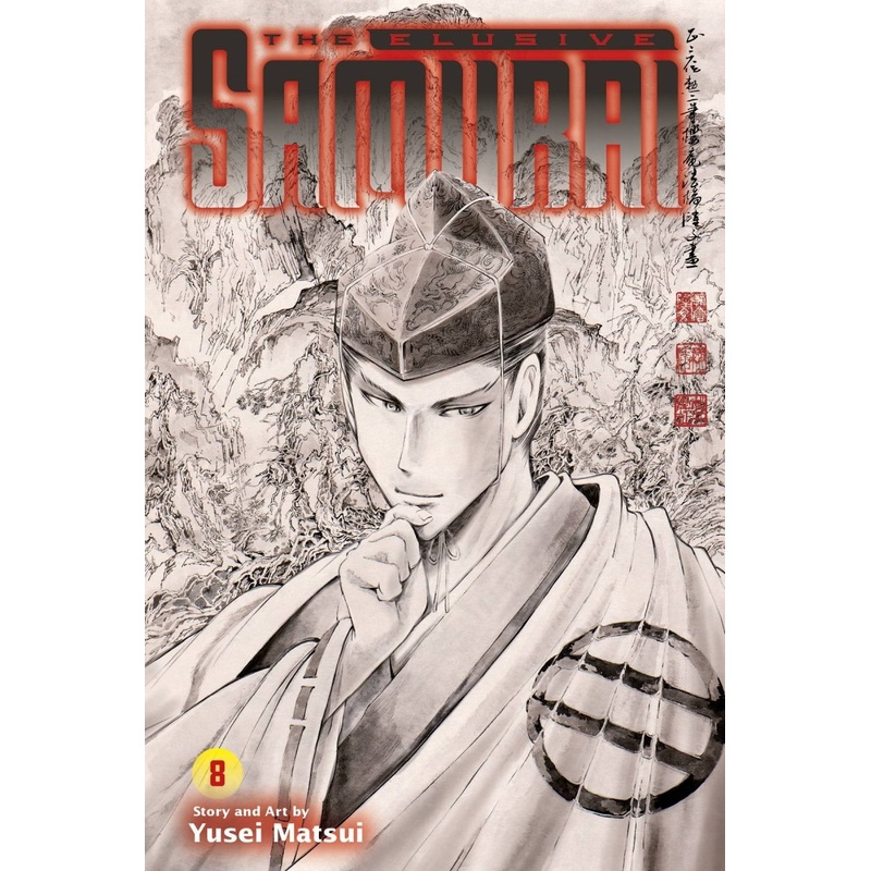 The Elusive Samurai GN Vol 08