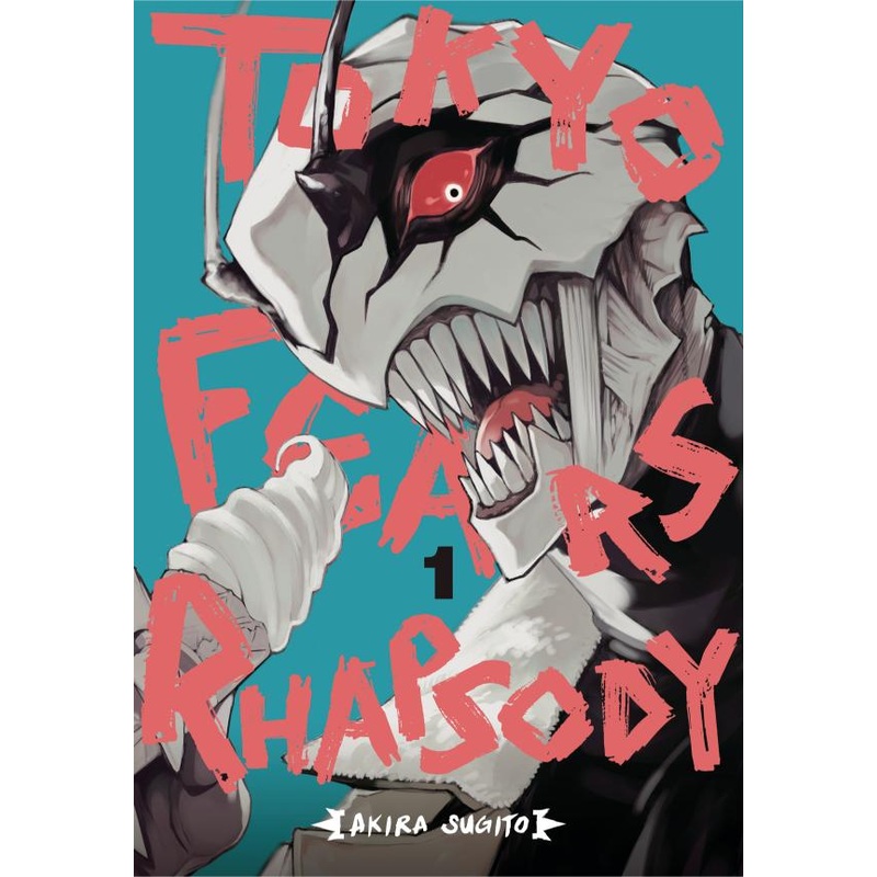Tokyo Fears Rhapsody, Vol. 1