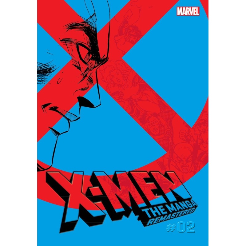 X-Men Manga Remastered GN Vol 02