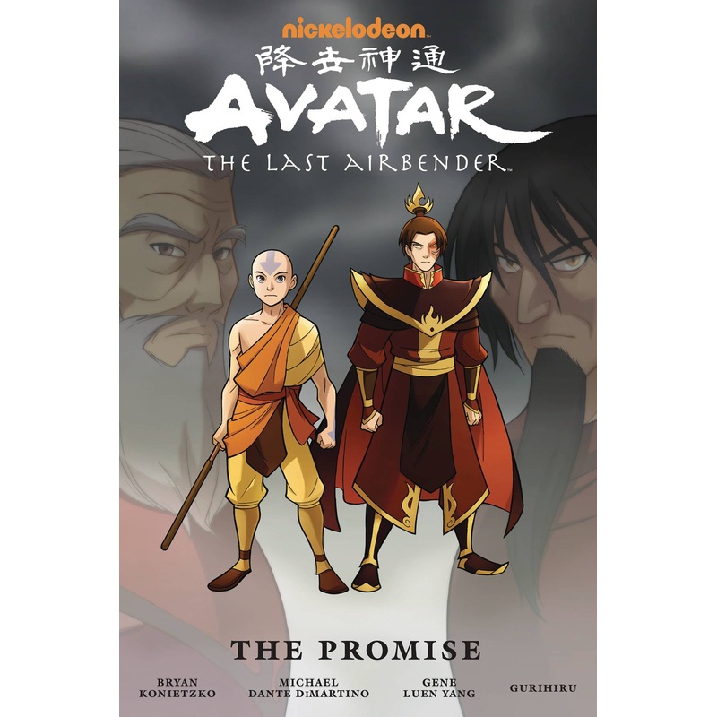 Avatar The Last Airbender Omnibus TP The Promise