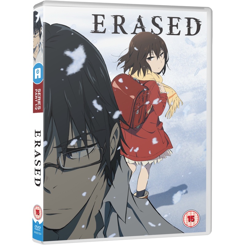 Erased: Part 1 – DVD