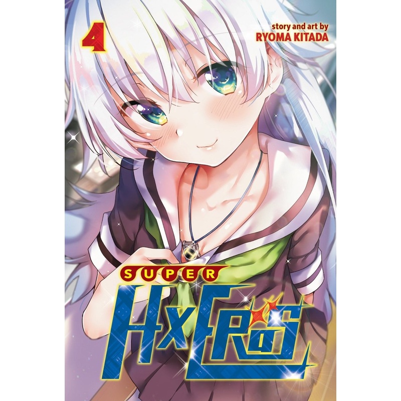 Super Hxeros Vol. 04