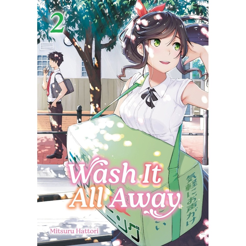 Wash It All Away 02
