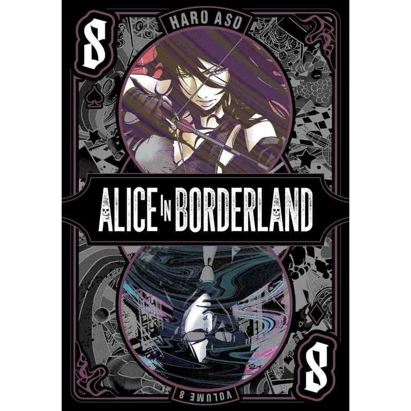 Alice In Borderland GN Vol 08