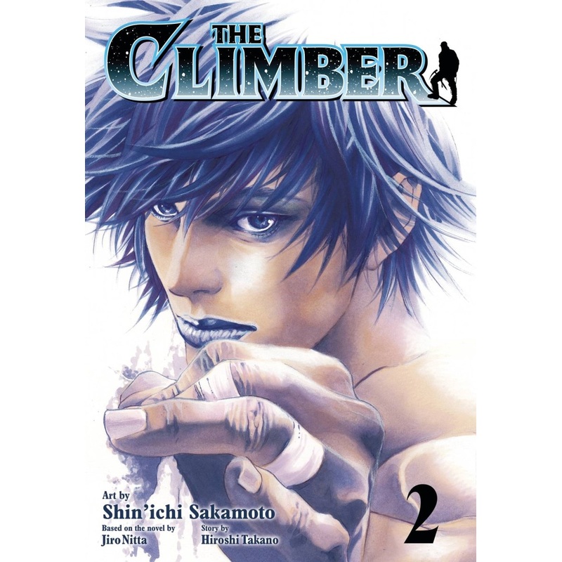 Climber GN Vol 02 *PRE-ORDER*