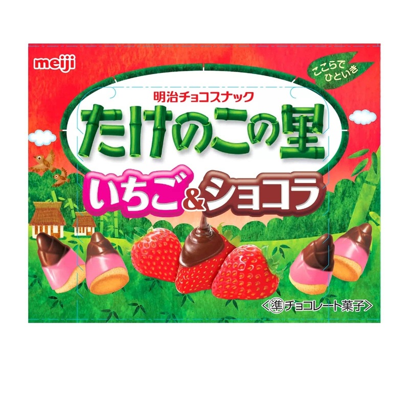 Meiji Takenoko no Sato Strawberry Biscuit