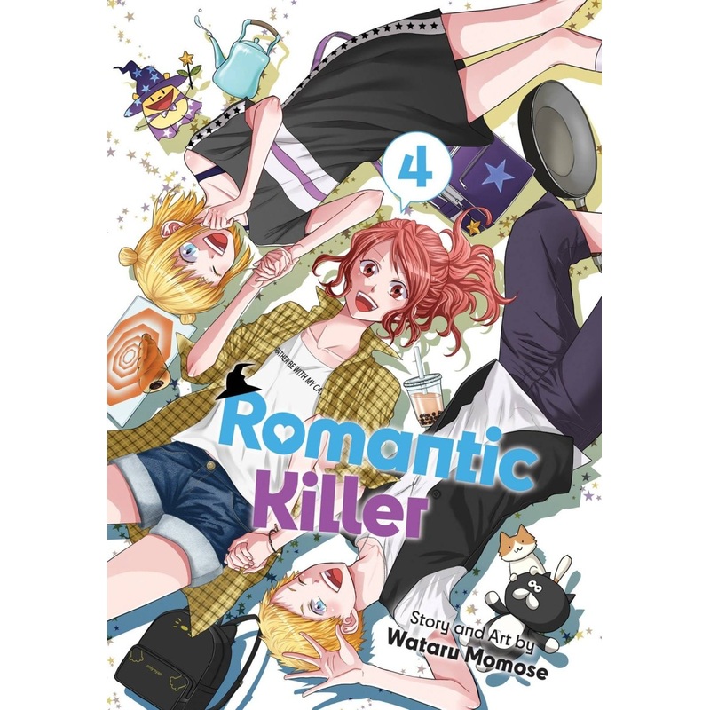 Romantic Killer GN Vol 04
