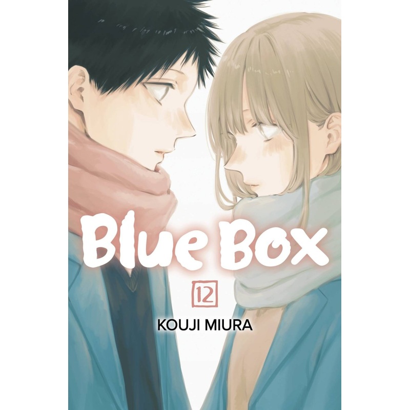 Blue Box GN Vol 12