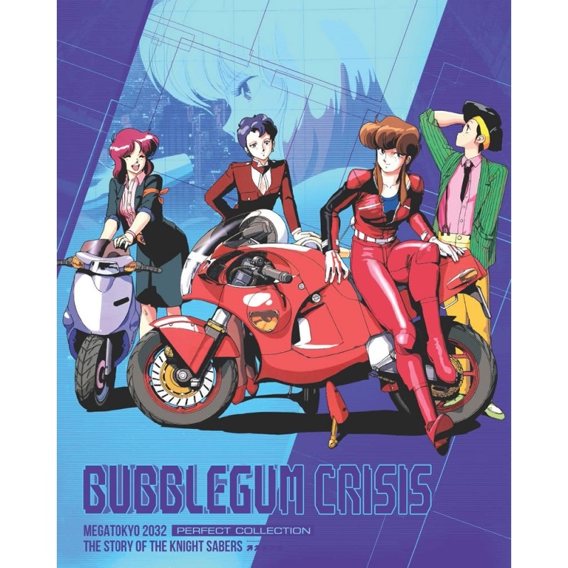 Bubblegum Crisis Perfect Collection – Collector’s Edition Blu-ray