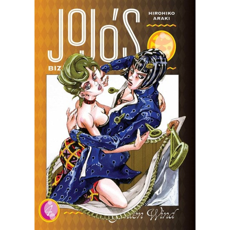 JoJo’s Bizarre Adventure: Part 5 – Golden Wind, Vol. 04