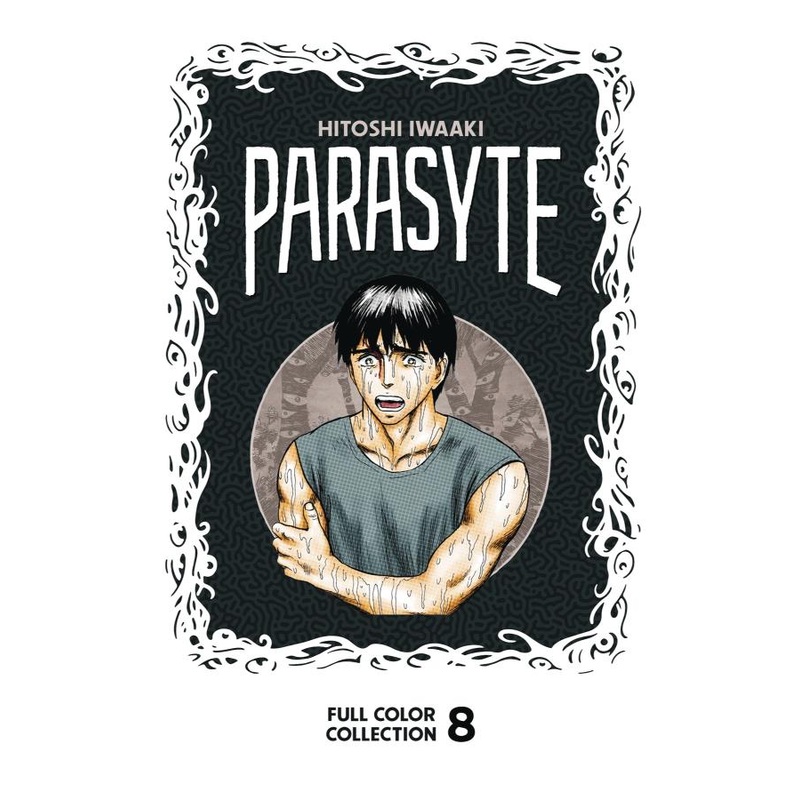 Parasyte Full Color Collection 8 (Hardcover)