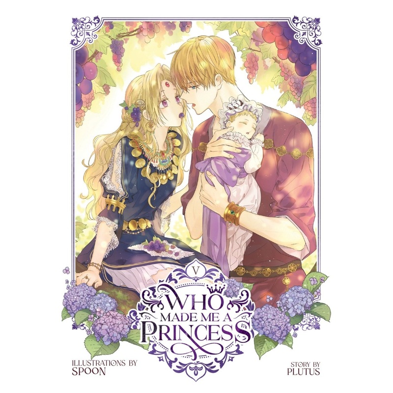 Who Made Me A Princess Vol. 5