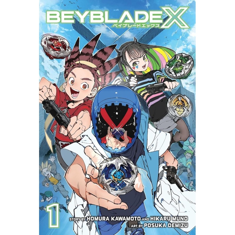 Beyblade X GN Vol 01