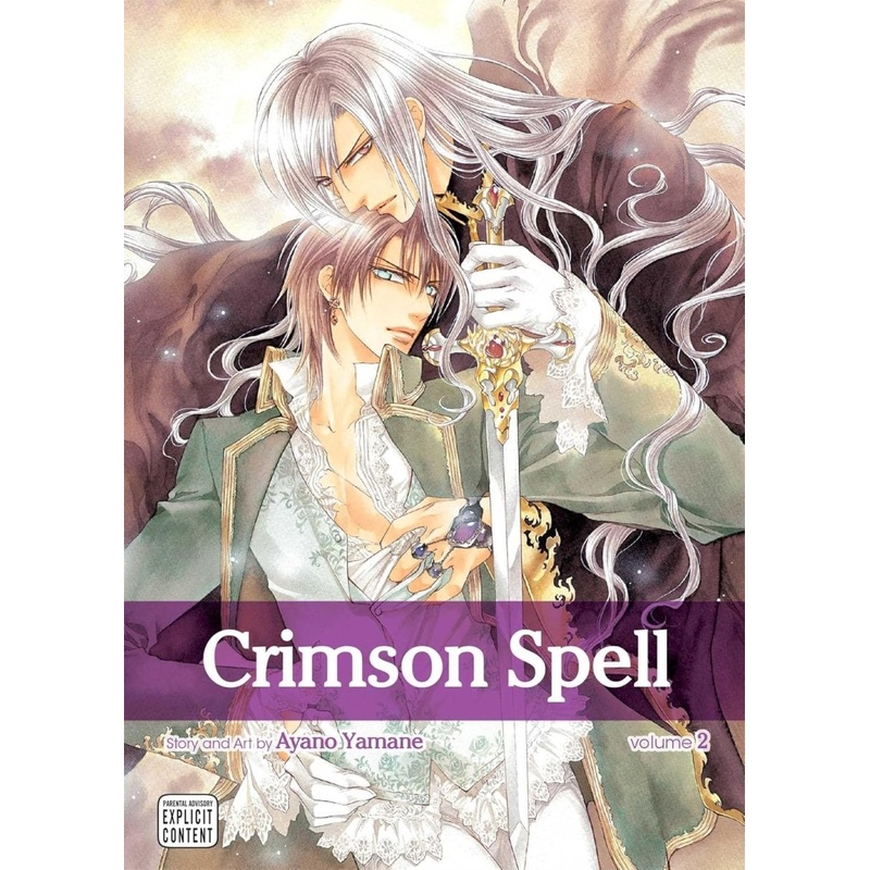 Crimson Spell GN Volume 02