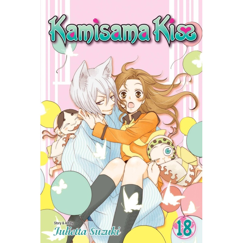 Kamisama Kiss GN Vol 18
