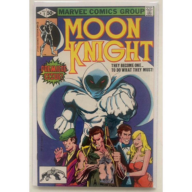Moon Knight (Vol. 1 1980-1984 ) #1