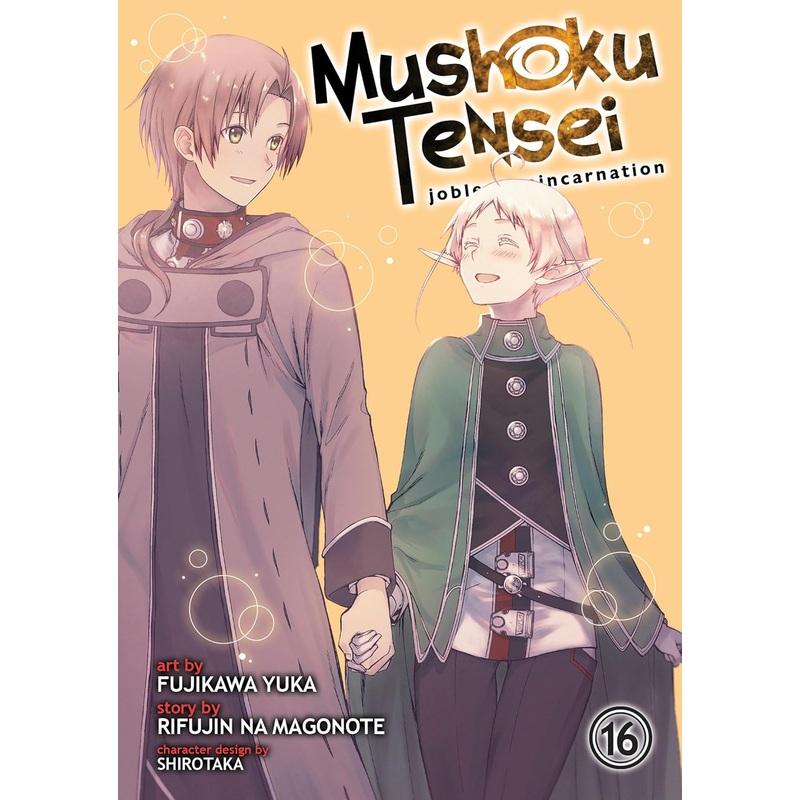 Mushoku Tensei: Jobless Reincarnation, Vol. 16