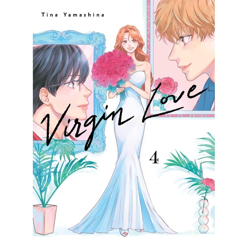 Virgin Love 4