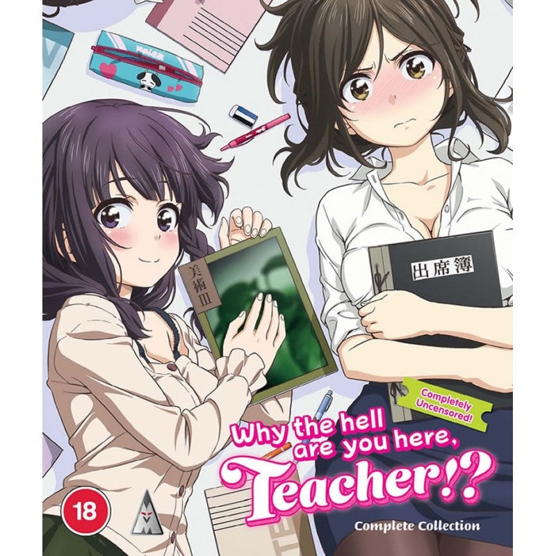 Why the Hell Are You Here, Teacher!? – Blu-ray