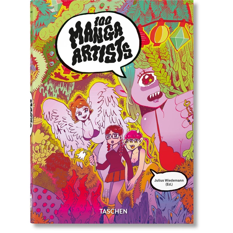 100 Manga Artists (Hardcover)