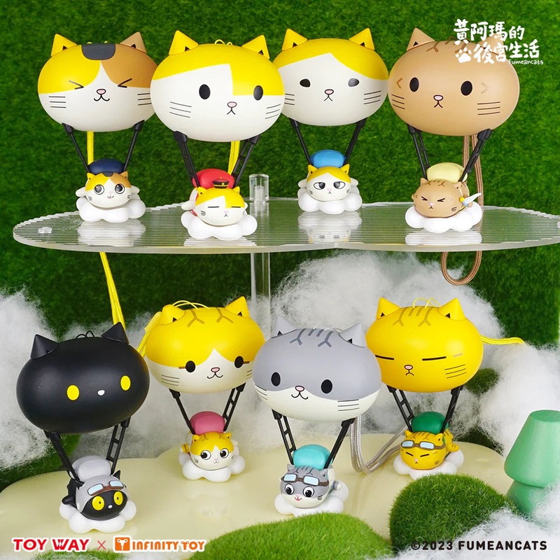 Cat Balloon Blind Box
