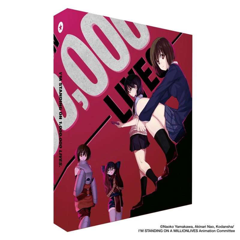 I’m Standing on a Million Lives – Complete Series Collector’s Edition Blu-ray