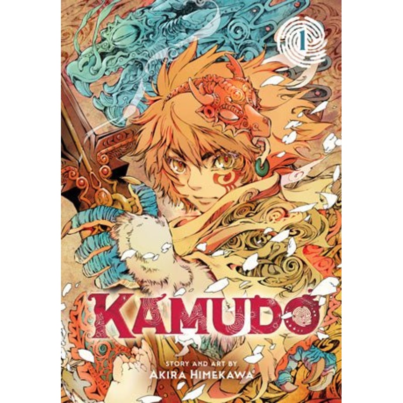 Kamudo GN Vol 01 *PRE-ORDER*