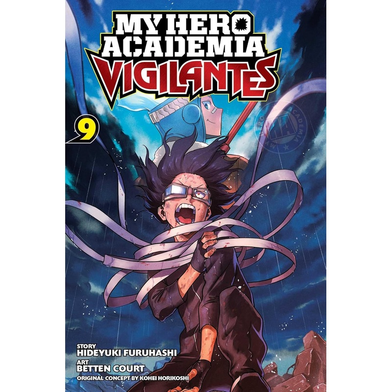 My Hero Academia: Vigilantes, Vol. 09