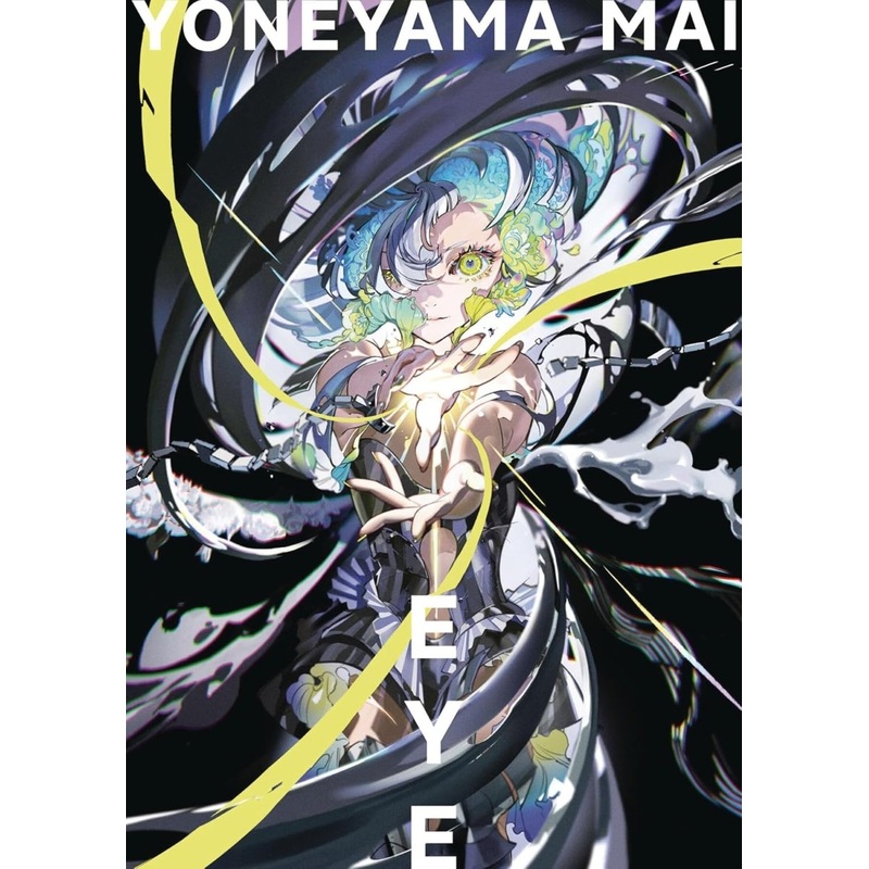 Eye: Yoneyama Mai
