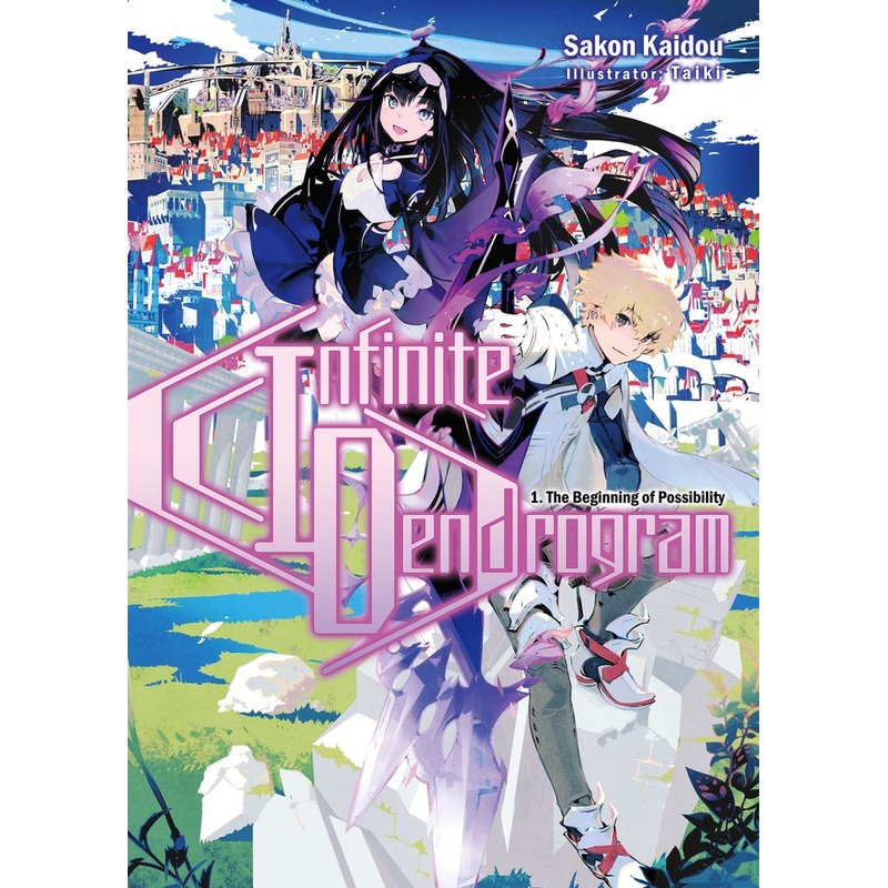 Infinite Dendrogram Volume 1 (Light novel)