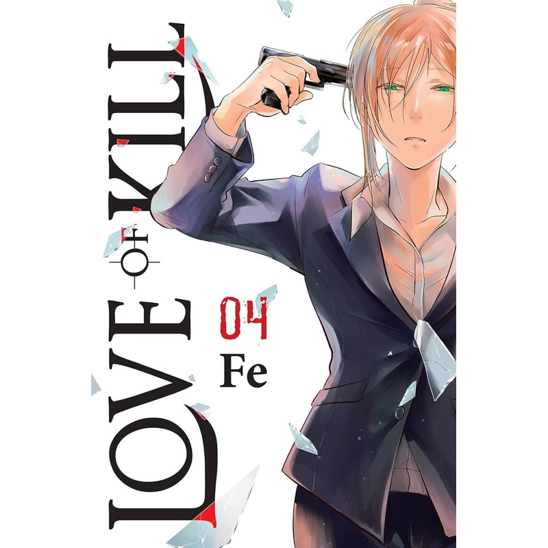 Love Of Kill GN Vol 04
