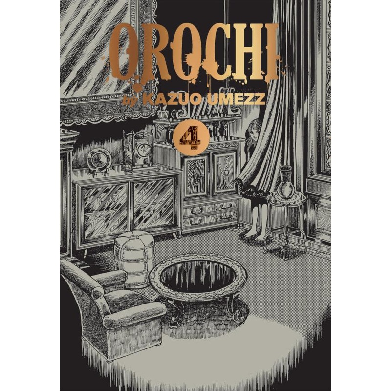 Orochi: The Perfect Edition, Vol. 4 (Hardcover)
