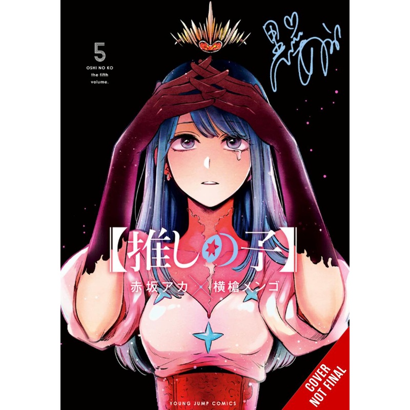 [Oshi No Ko], Vol. 5 (Volume 5)