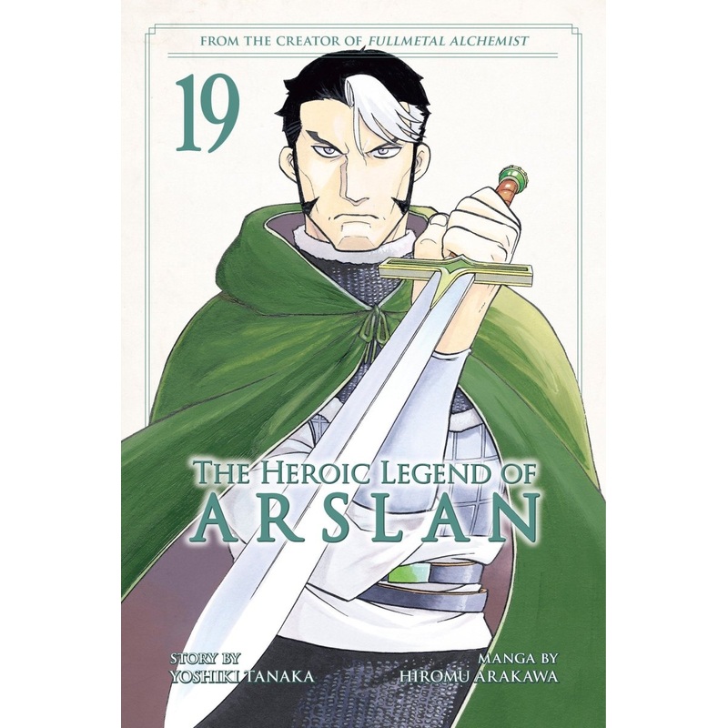 The Heroic Legend Of Arslan 19